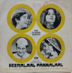 HEERALAAL PANNALAAL - HINDI VINYL EP
