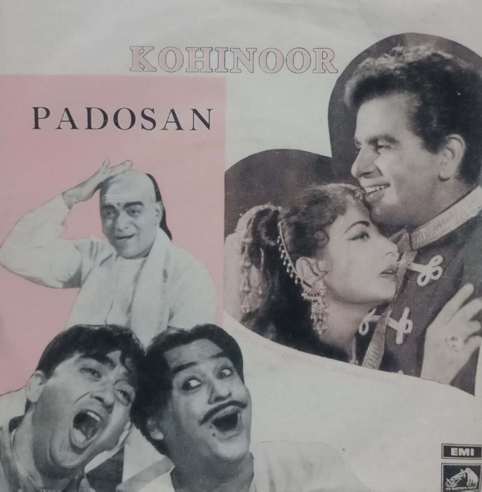 KOHINOOR - HINDI VINYL EP