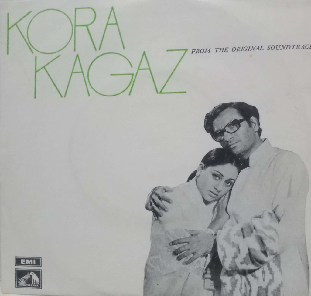 KORA KAGAZ - HINDI VINYL EP