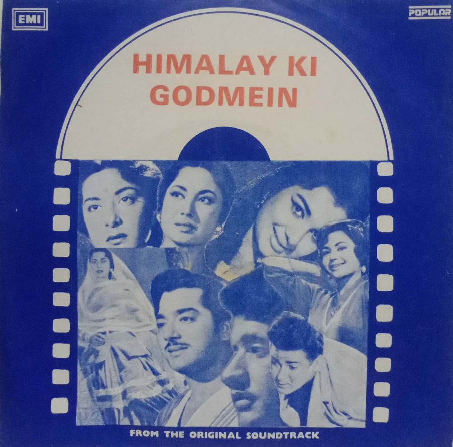 HIMALAY KI GODMEIN - HINDI VINYL EP