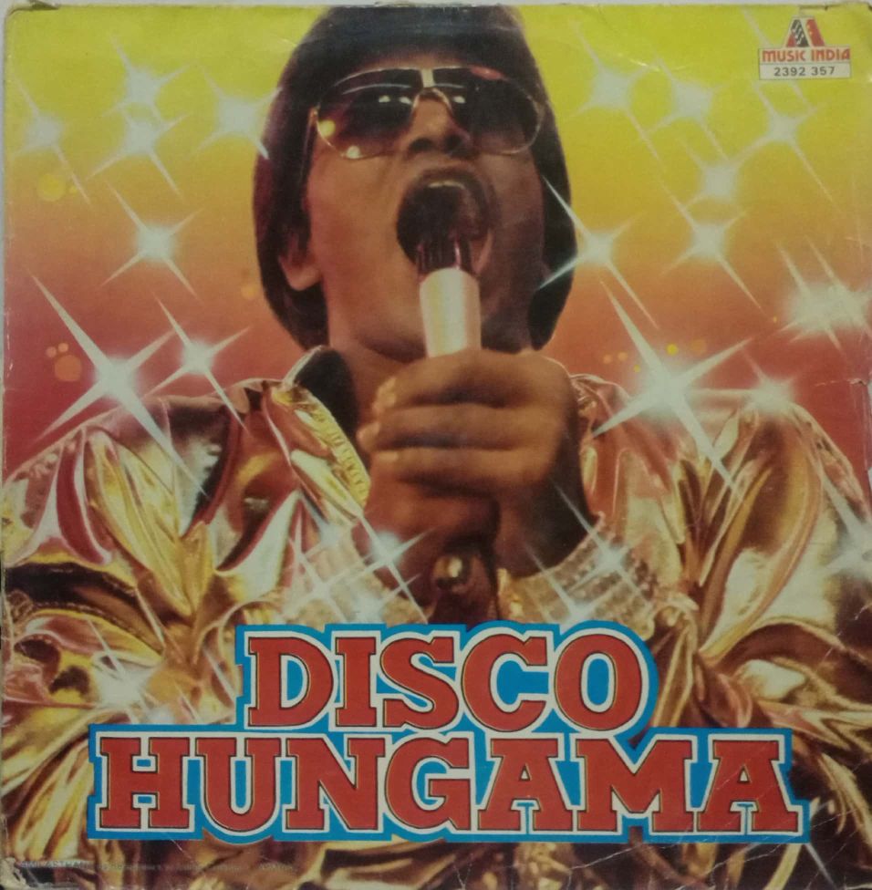 DISCO HUNGAMA - HINDI VINYL LP