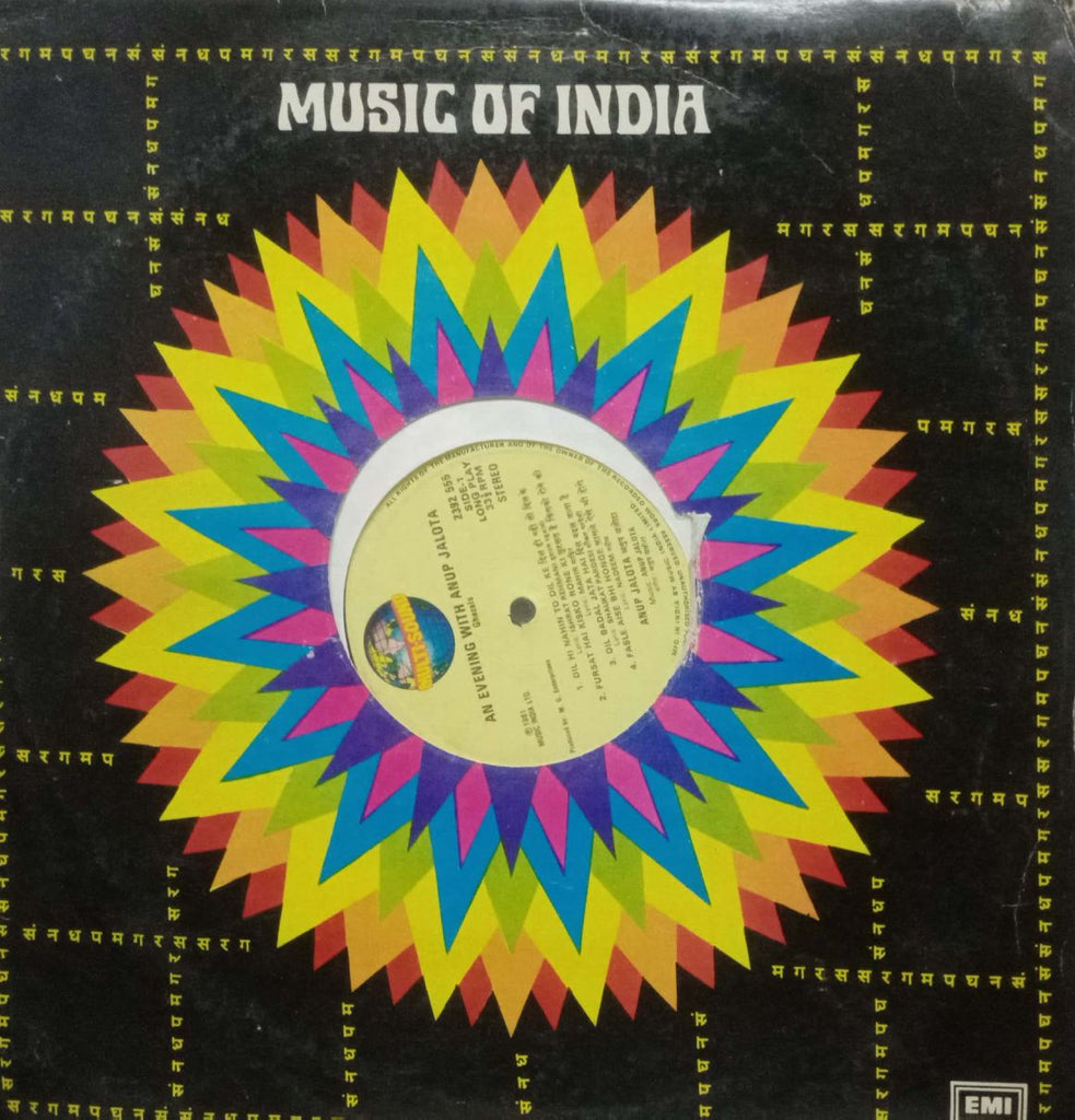 AN EVENING WITH ANUP JALOTA - HINDI VINYL LP