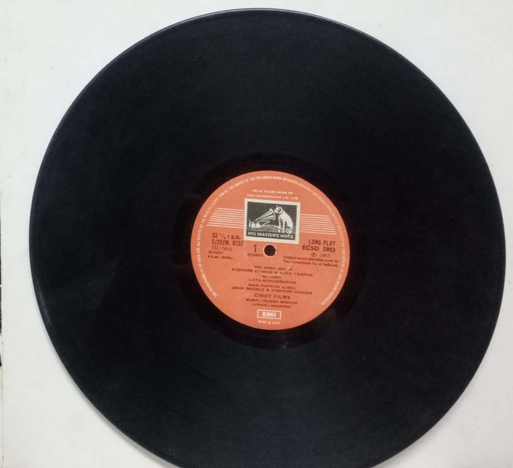 BABU - HINDI VINYL LP