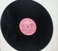ANAND - KANNADA VINYL LP