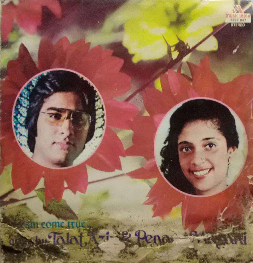 A TEAM COME TRUE - VINYL LP