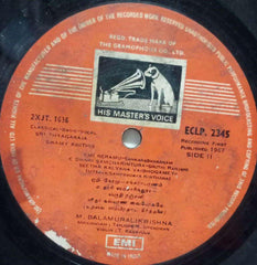 CLASSICAL BASIC VOCAL SRI THYAGARAJA SWAMY KRITHIS - VINYL LP