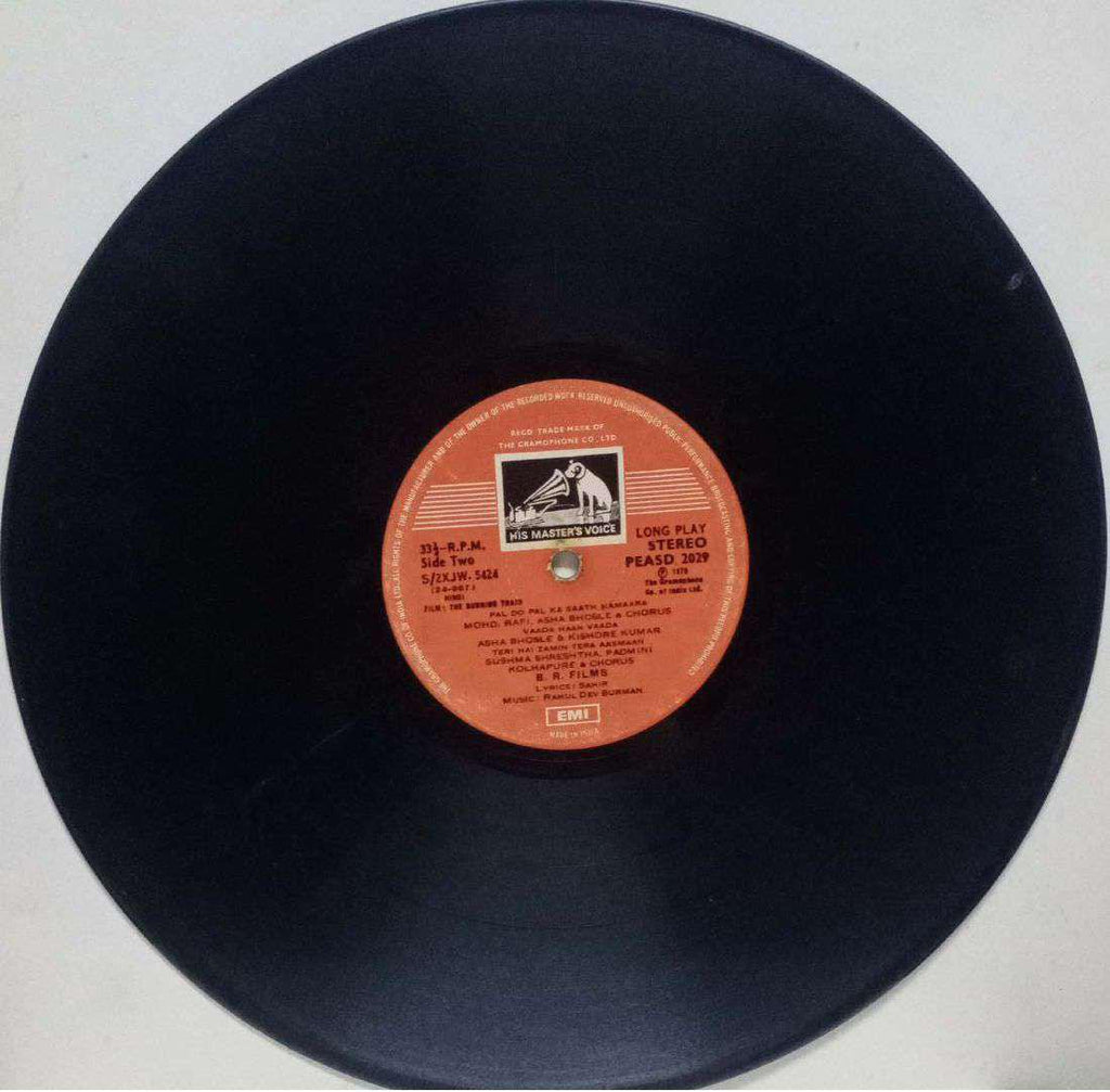 THE BURNING TRAIN - ENGLISH VINYL LP