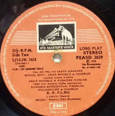 THE BURNING TRAIN - ENGLISH VINYL LP