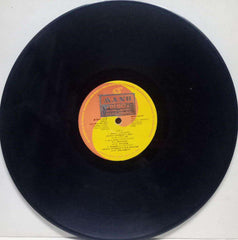NAMMA OORU NALLA OORU - TAMIL VINYL LP