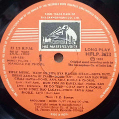 GURU DUTT HITS KAAGAZ KE PHOOL - HINDI VINYL LP