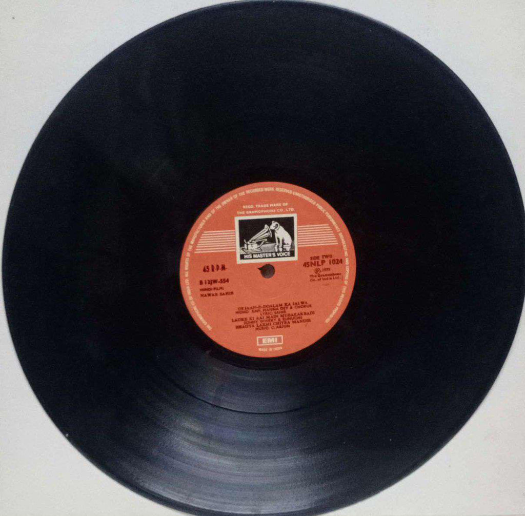 NAWAB SAHIB - HINDI VINYL LP