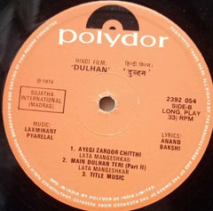 DULHAN - HINDI VINYL LP