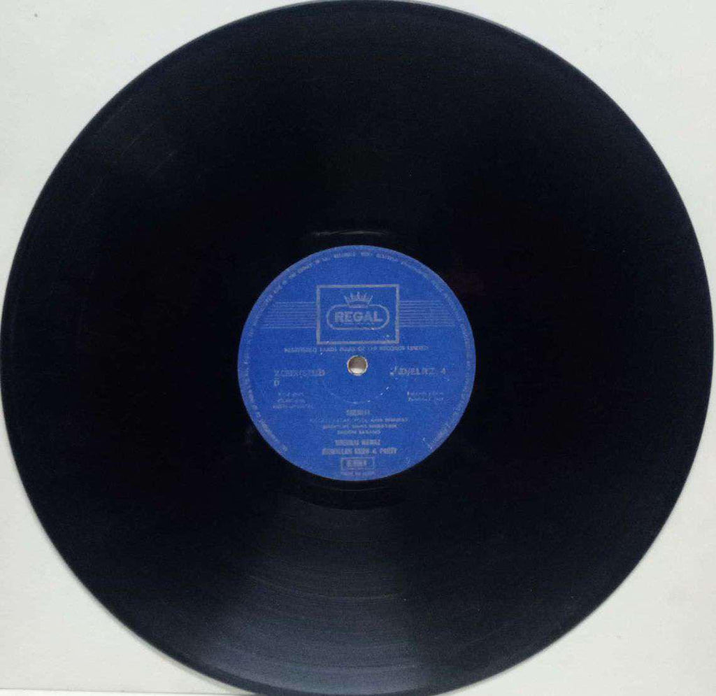 SHENNAI CLASSICAL INSTRUMENT - VINYL LP
