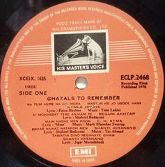 GHAZALS TO REMEMBER - ENGLISH VINYL LP
