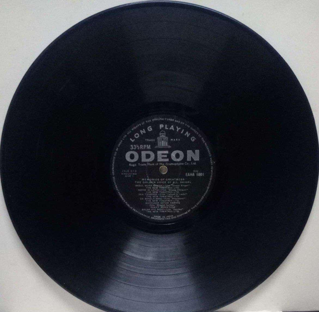 MEMORIES OF GREATNESS - ENGLISH VINYL LP