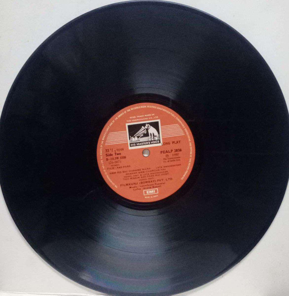 AAS PAAS -HINDI VINYL LP