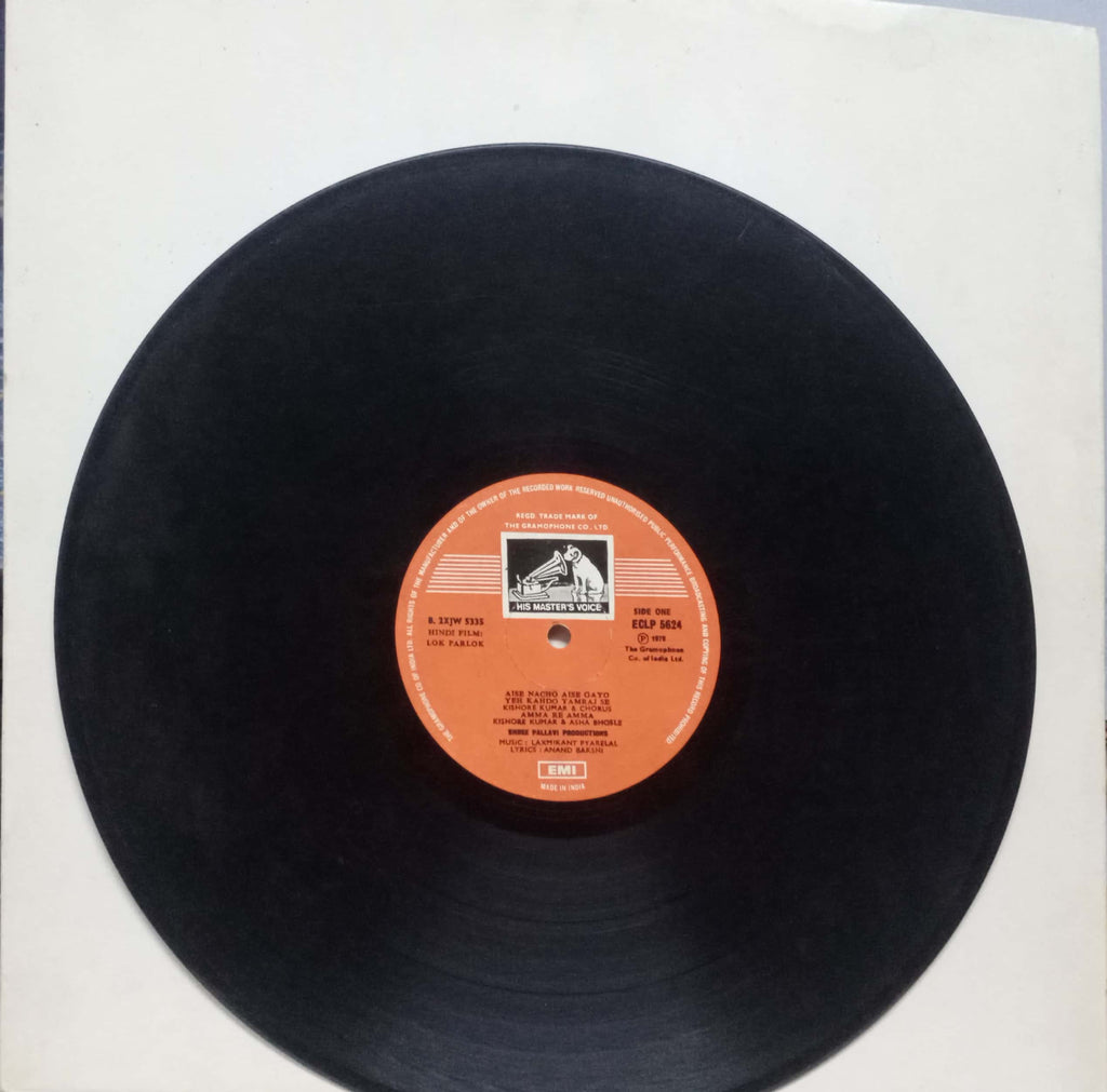 LOK PARLOK - HINDI VINYL LP
