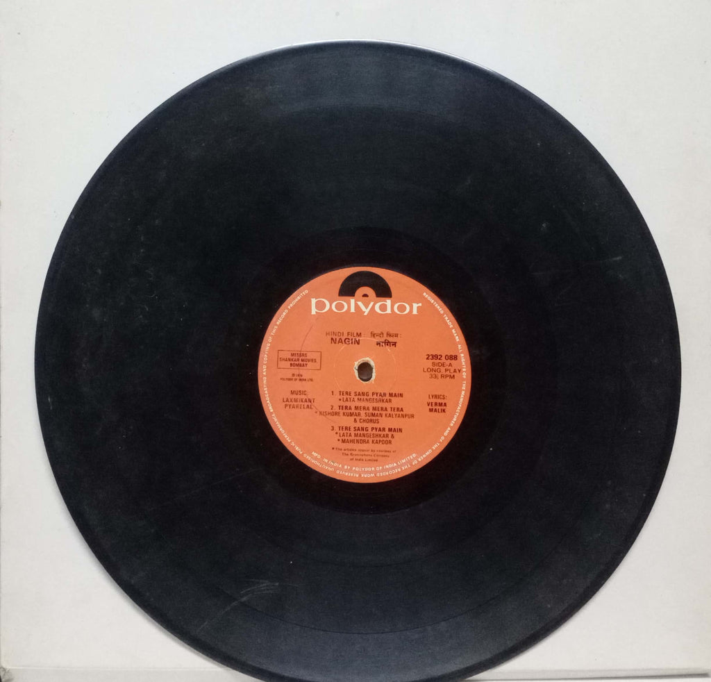 NAGIN - HINDI VINYL LP
