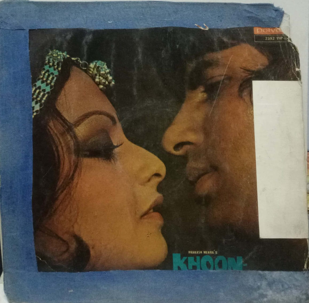 KHOON PASINA - HINDI VINYL LP