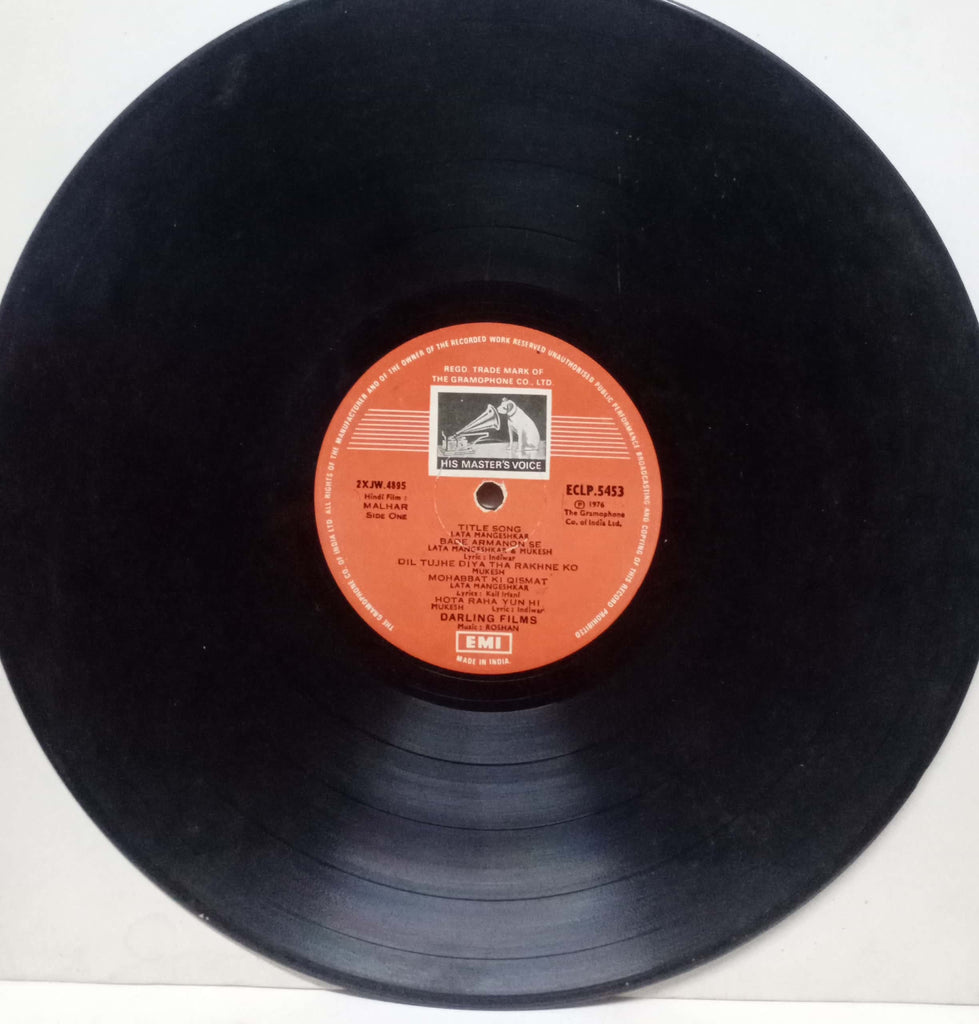 MALHAR - HINDI VINYL LP