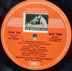 AASHIQ - HINDI VINYL LP