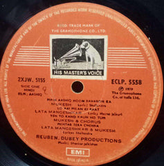 AASHIQ - HINDI VINYL LP