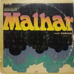 MALHAR - HINDI VINYL LP
