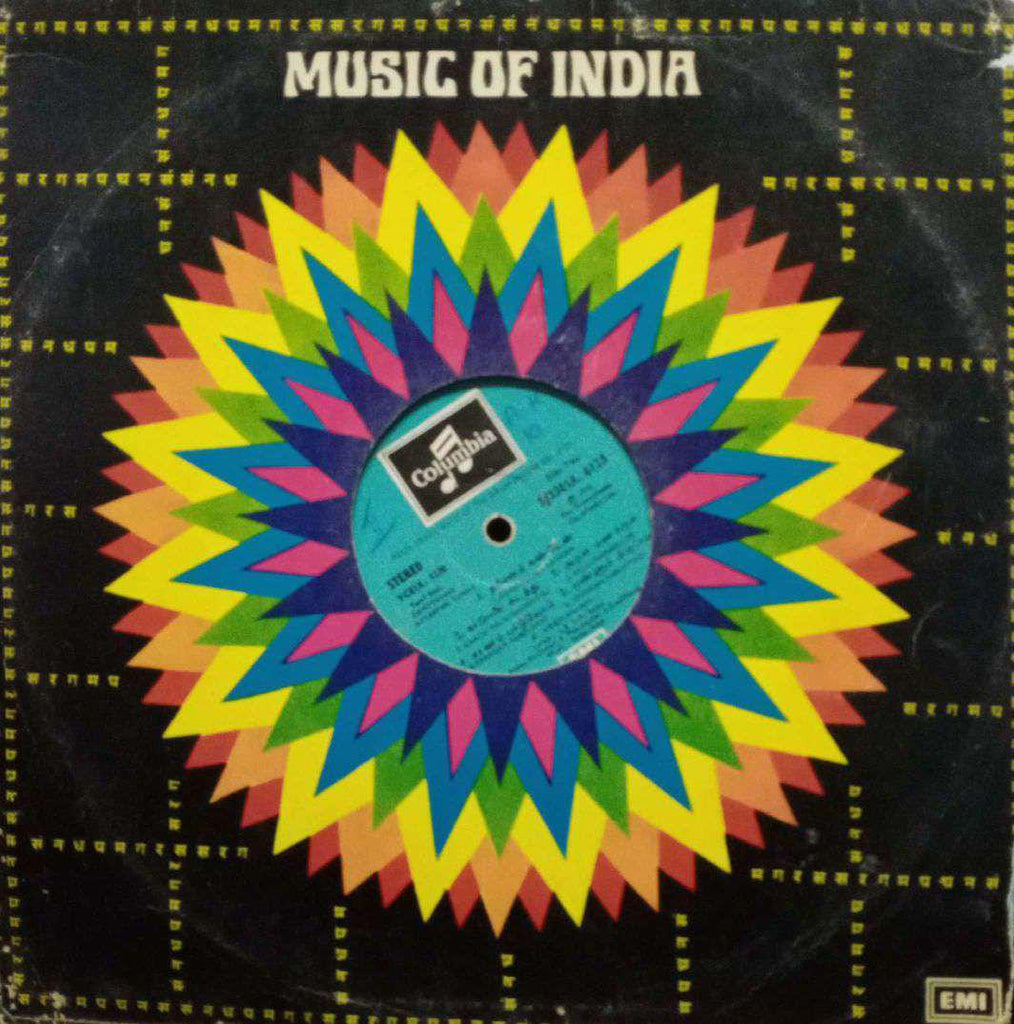 AYYAPPAN SONGS - TAMIL VINYL LP