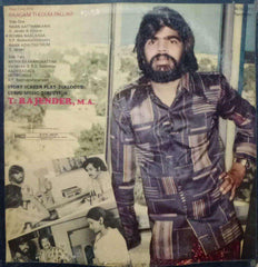 RAAGAM THEDUM PALLAVI - TAMIL VINYL LP