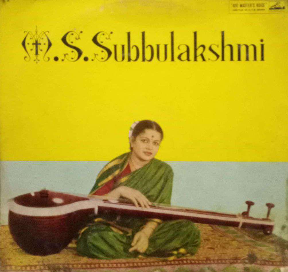 M S SUBBULAKSHMI SANSKRIT DEVOTIONAL - VINYL LP