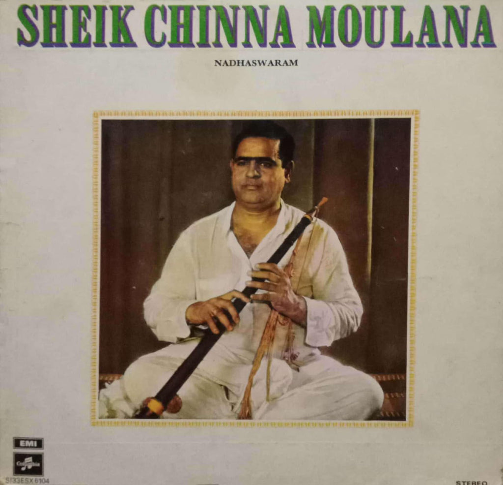 SHEIK CHINNA MOULANA NADHASWARAM - VINYL LP