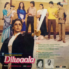 DILWAALA - HINDI VINYL LP