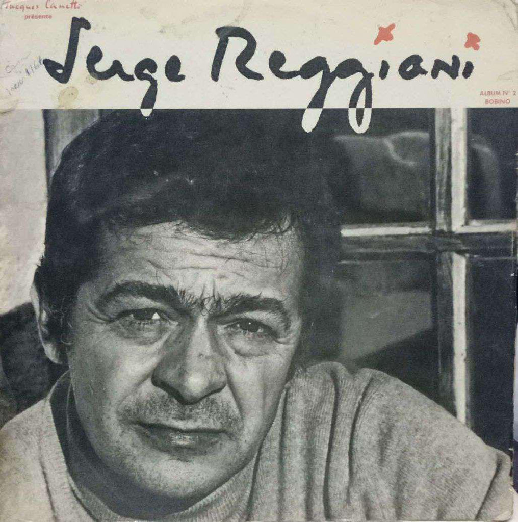 SERGE REGGIANI - VINYL LP