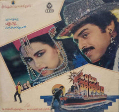 ONTARI PORATAM - TAMIL VINYL LP