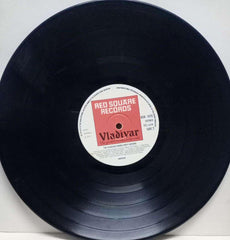 VLADIVAR THE GREATEST WODKA IN THE VORLD - VINYL LP