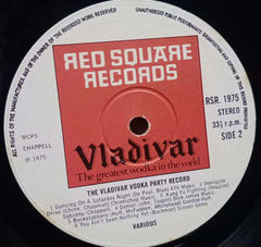 VLADIVAR THE GREATEST WODKA IN THE VORLD - VINYL LP