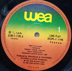 WHO'S TO KNOW - VINYL LP