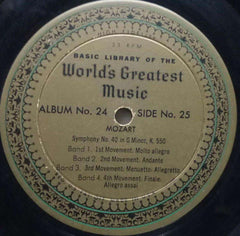 LISZT AND MOZART WORLDS GREATEST MUSIC - VINYL LP