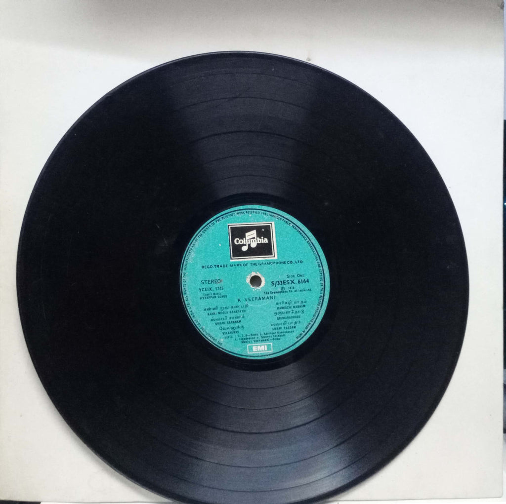 TAMIL BASIC AYYAPPAN SONGS - TAMIL VINYL LP