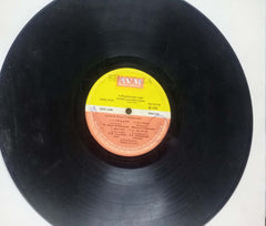 UYIRULLAVARAI USHA - TAMIL VINYL LP