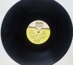 JOTHY MALAR - TAMIL VINYL LP