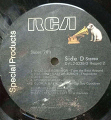 SUPER 70's - ENGLISH VINYL LP