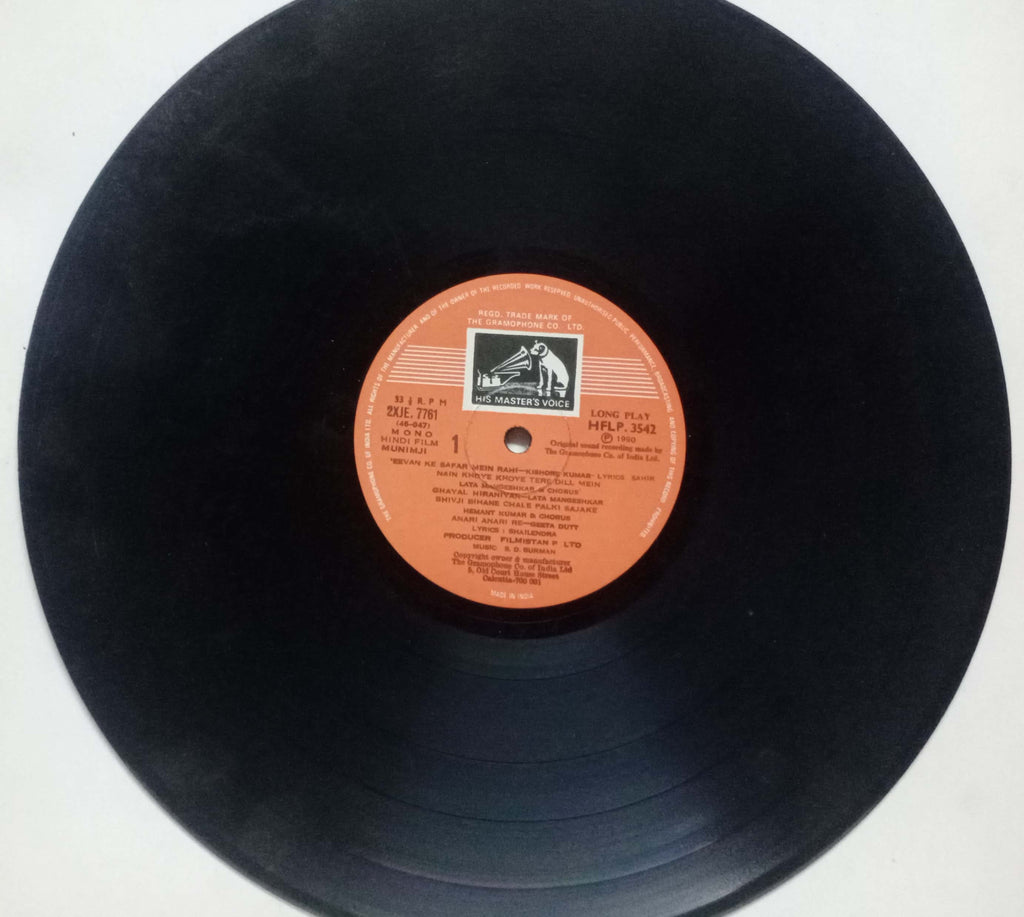 MUNIMJI - HINDI VINYL LP