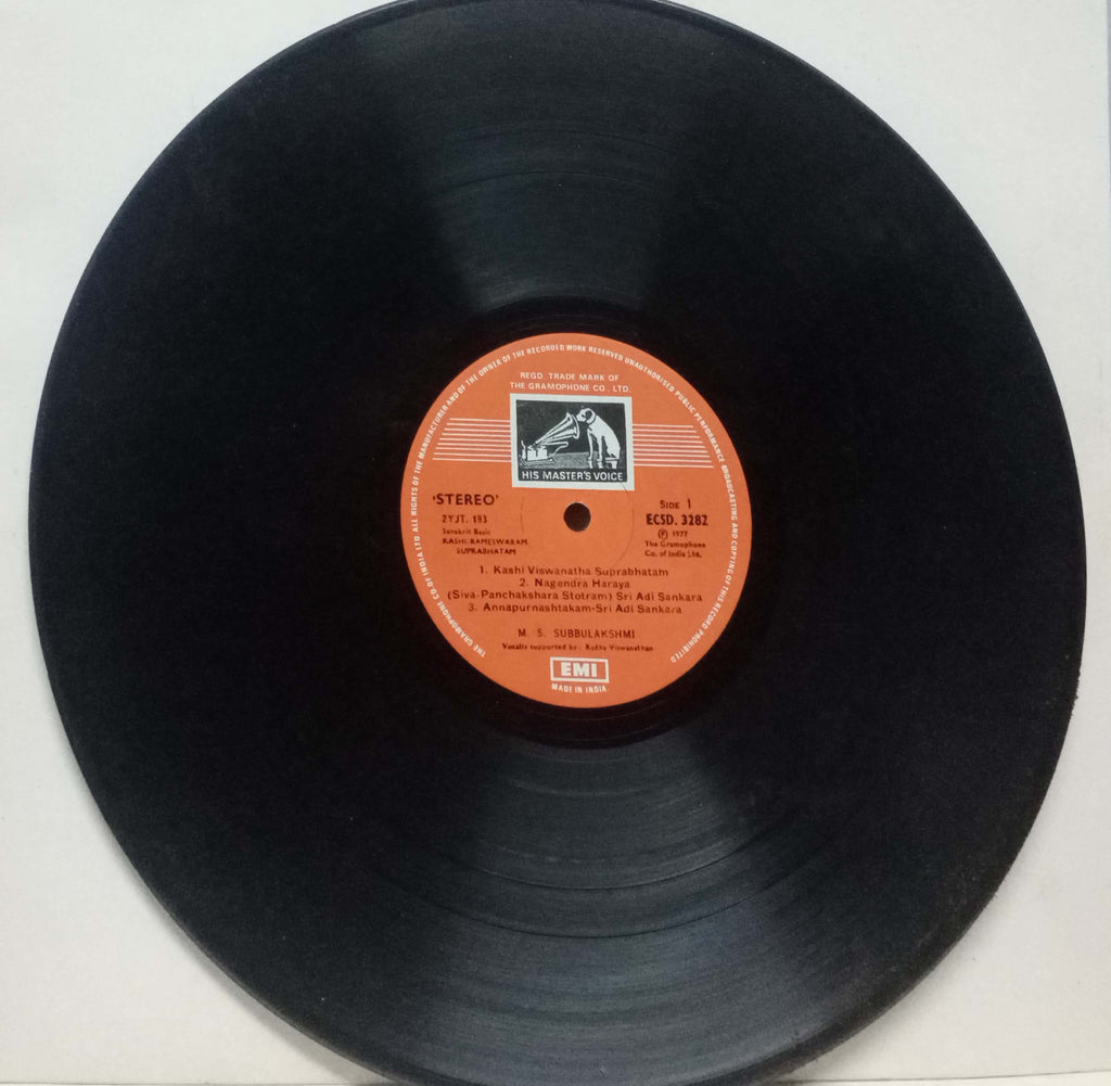 KASHI RAMESHWARAM SUPRABHATAM - SANSKRIT VINYL LP
