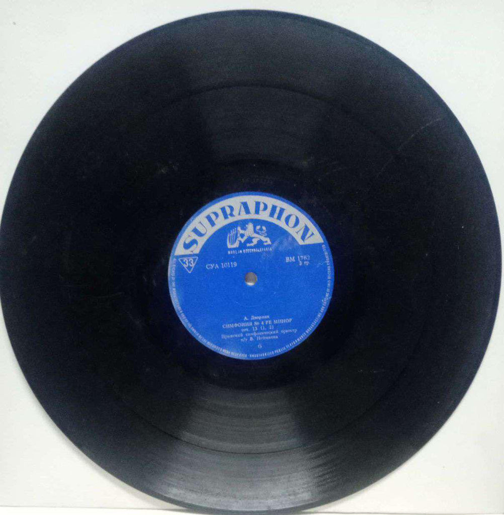 SYMPHONY NO 4 IN D MINOR - VINYL LP