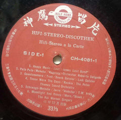 HIFI STEREO DISCOTHEK - ENGLISH VINYL LP