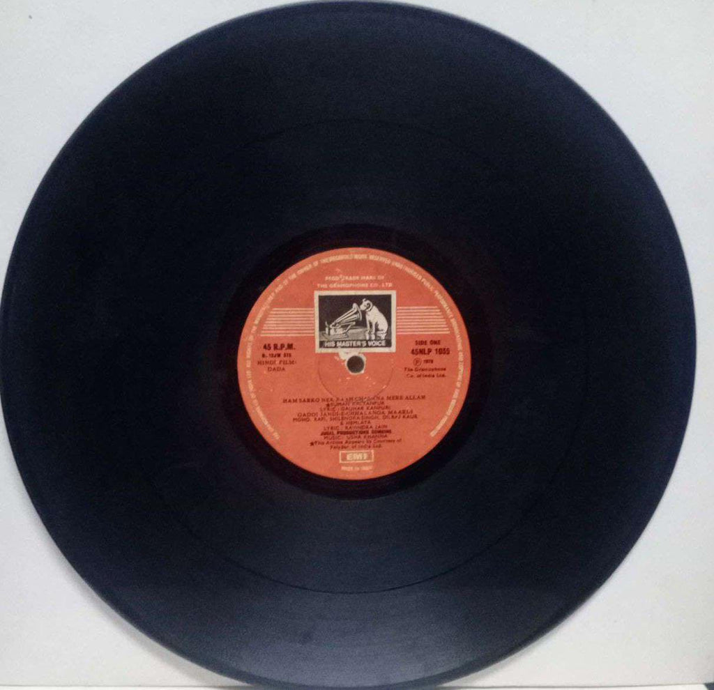 DADA - HINDI VINYL LP
