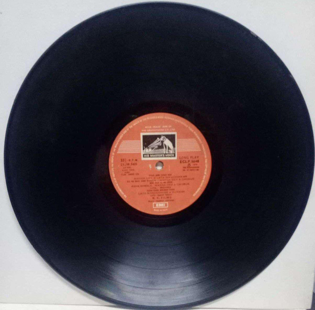 SHREE 420 - HINDI VINYL LP