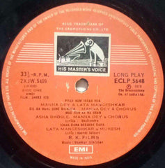 SHREE 420 - HINDI VINYL LP