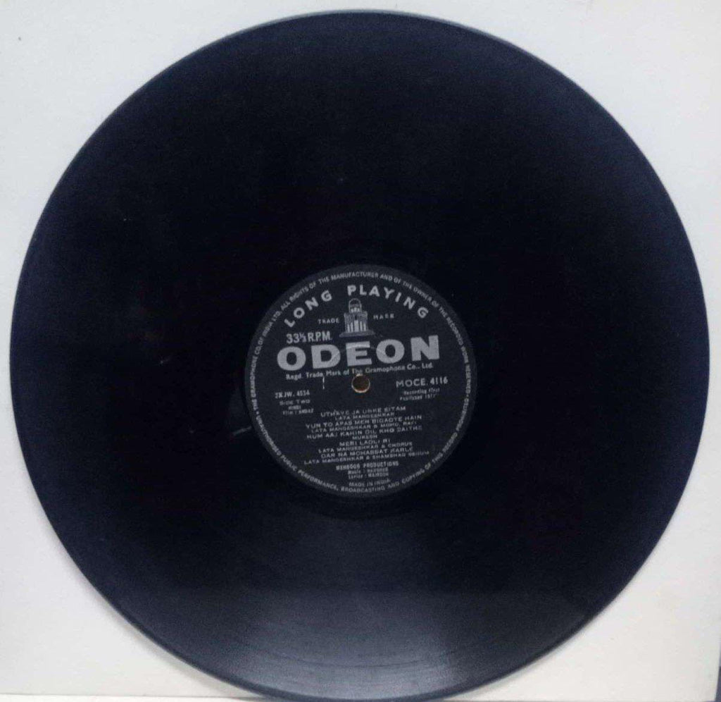 ANDAZ - HINDI VINYL LP